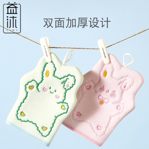 Cartoon rabbit children's bath towel, cute girl's bath towel, no rub household lanyard, baby mud rub gloves