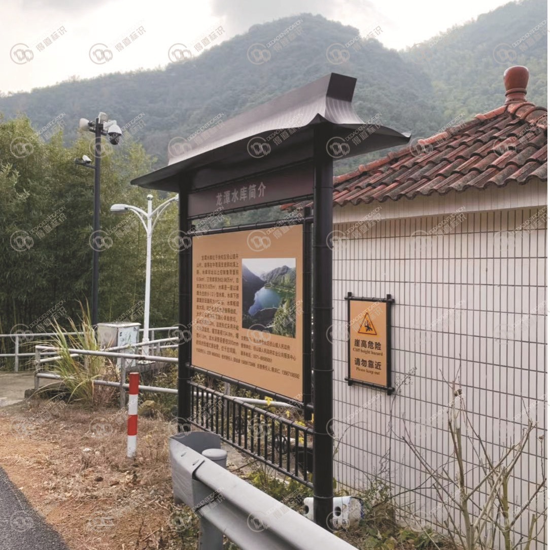 仿竹纹理不锈钢户外景观牌径山寺广告牌户外小品雕塑警示牌金属