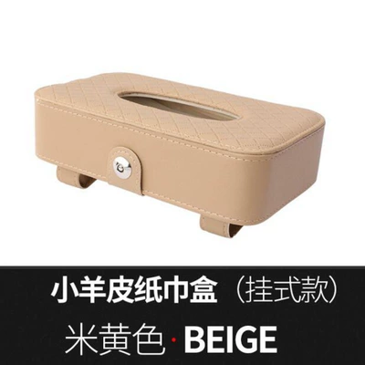Car Tissue Box, Seat Back Car tissue box/set - lamb-pattern-hanging-type-beige