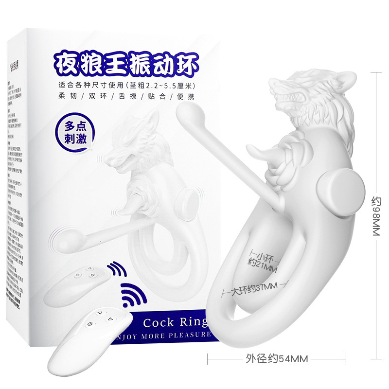 Ji Xiang hombres y mujeres usan dedo pene Tomahawk prepucio anillo bloqueo Lobo diente manga prepucio gel vibrante anillo dedo manga