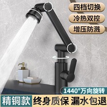 �N��ˮ���^����ˮȫ�~���Rˮϴ�����f�����D�������^ϴ�ֳ�ϴ��