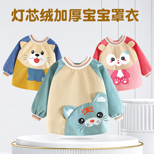 ���������¿���ⷴ���o����Ů��ͯ��ˮ���K��ȹ�ﶬ�⴩�����