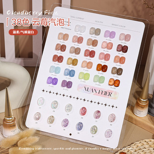 38ɫ�ݮ���ݱ�͸�����z��ɫ���b���ɫ��������zָ�����z�⯟�z