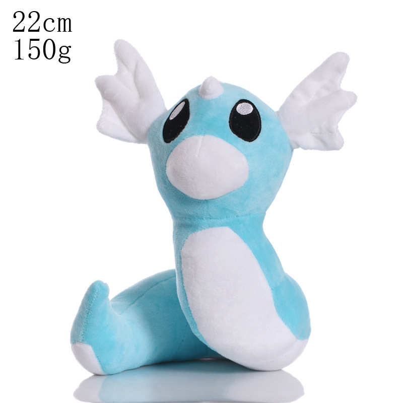 SKU-29-8寸迷你龙 (1).jpg