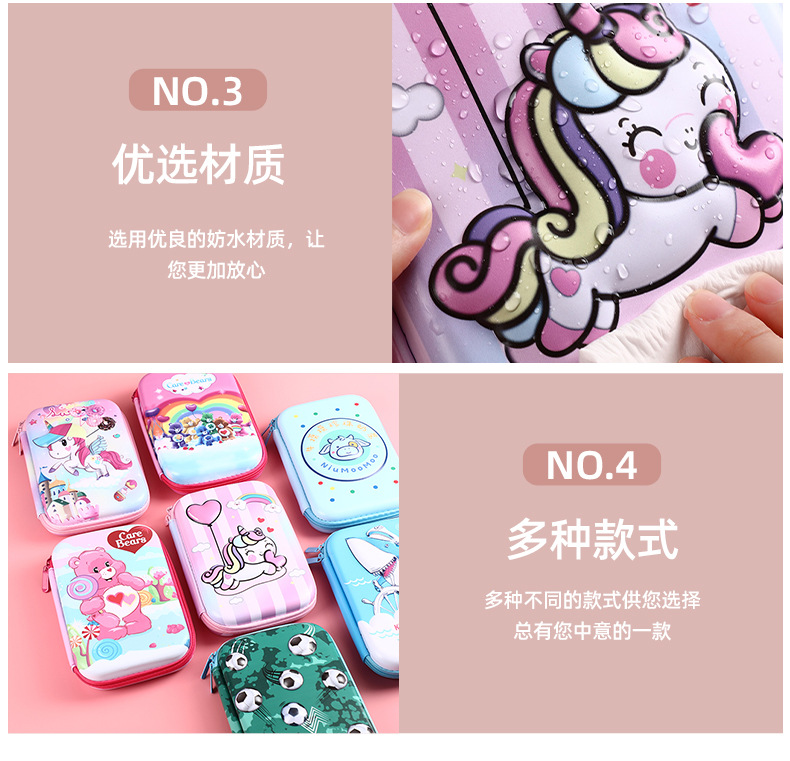 详情页-(2)_09