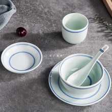 批发蓝边盘子杯子碟子碗勺釉下彩家用复古中式商用摆台景德镇陶瓷