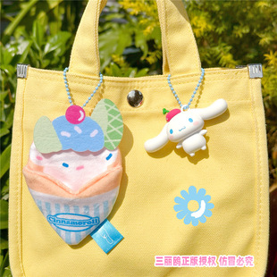 ���������t������耳׿۰�ζ�������𹷕��������ˇë�q�����