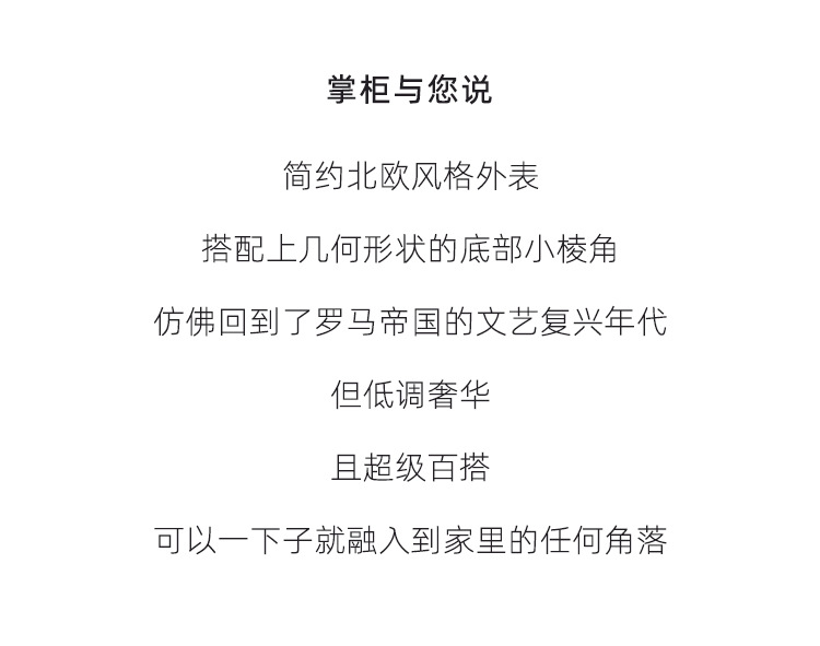 16X-详情_02.jpg