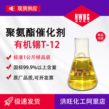 ۰߻߸ɄT12 T9߻DABCOt12