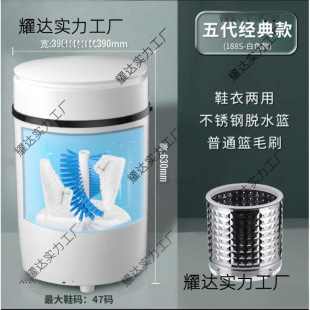 ��ϴ��ϴЬ�C��ϴ�C��Óˮ˦�ɷ�ȫ�ԄӲ�Ь��ˢЬ