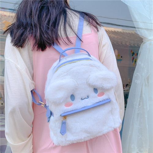  New Japanese Cute Women's Bag Cartoon Plush Backpack Girl Heart Furry Student School Bag Backpack Gift