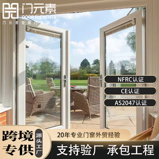 60ϵ��ƽ�_�T����T�������̨���l��ˮ����upvc�пղ��������T