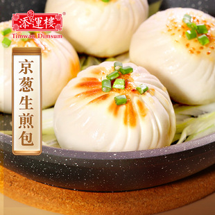 ���\�Ǿ��[������i�����������c�Ĳ�͏d���[���W����ˮ���