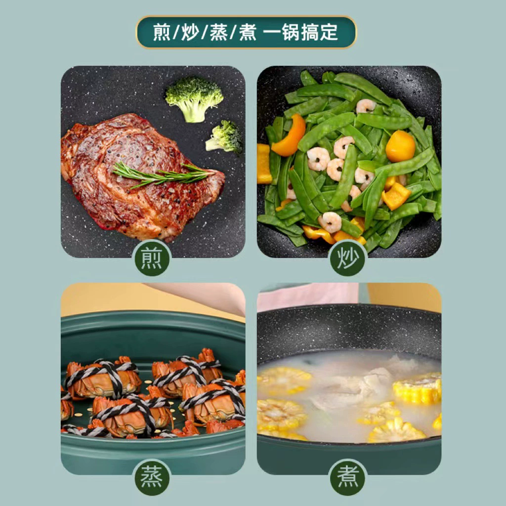 I9EK Maifanshi non-stick pot household wok induction cooker special frying pot multifunctional gas universal frying pan