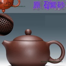 �������d��ɰԭ�V�ֹ����� ��ˮ�� ��ʩ��ϵ�н������L���s���{�o