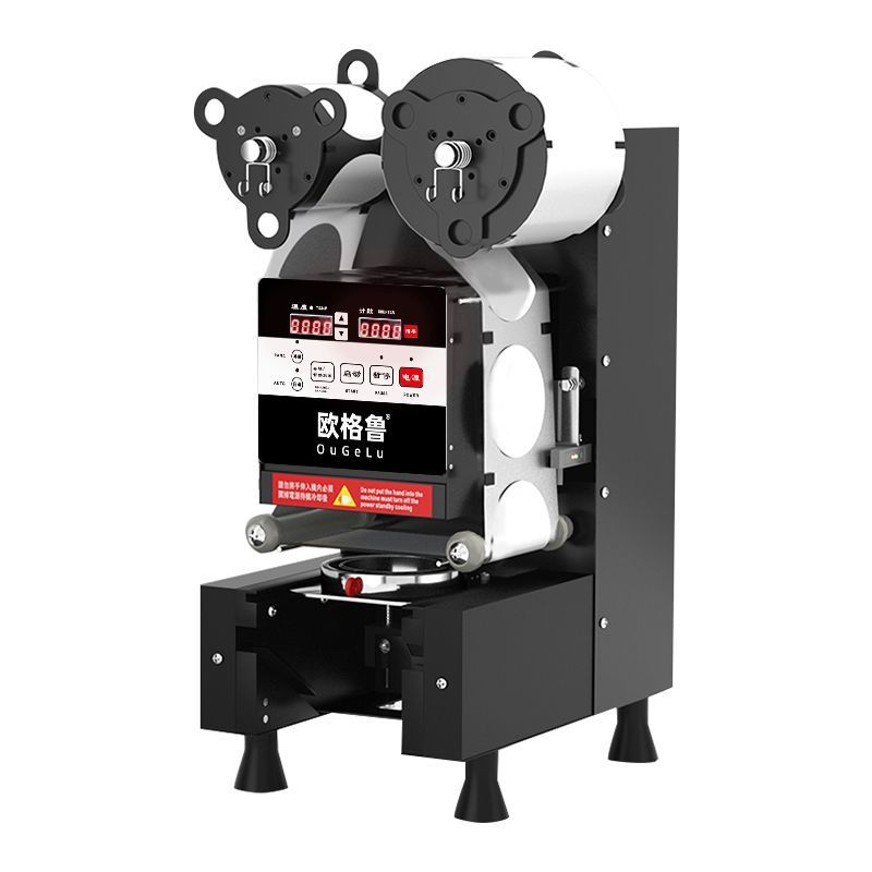 Máquina de sellado automático para tiendas de té de leche comerciales tazas de papel y plástico para bebidas de leche de soja caliente y fría general máquina de sellado de tazas