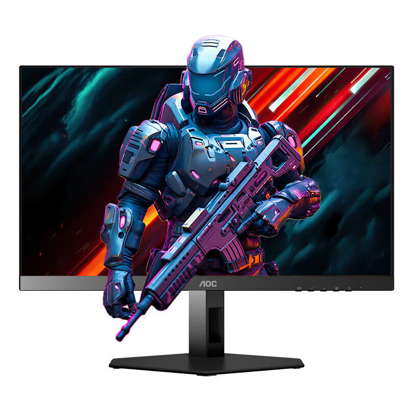 AOC Q24G4E 23.8 "2k HD 180HZ E-Sports Display 10Bit Small Steel Gun Fast IPS