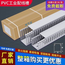 PVC���侀���������b��늙�늾���䲼����ɫ���I��ȼ�h��������