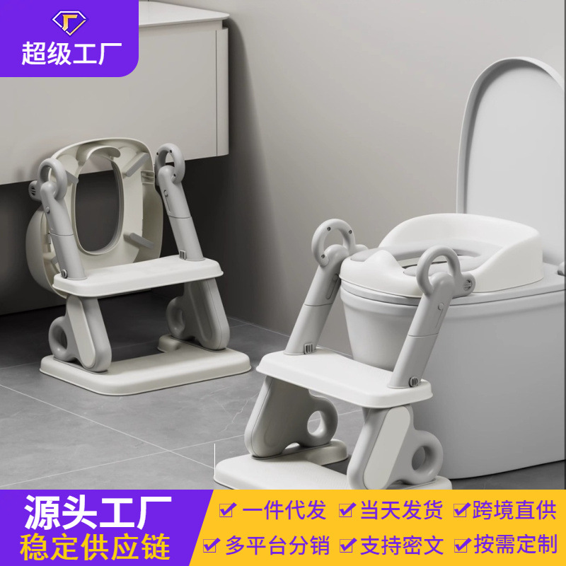 Inodoro para niños, inodoro portátil para bebés, escalera de inodoro auxiliar, inodoro para niños, asiento, escalera de inodoro plegable