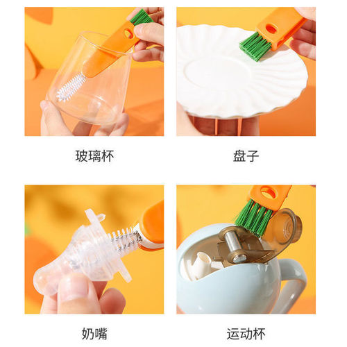 Multifunctional cup lid cleaning brush, corner and gap removal tool, vacuum cup bottle lid cleaning brush