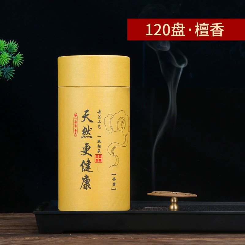 (Оптовый), органический красный древесный распятие с sandalwood ???