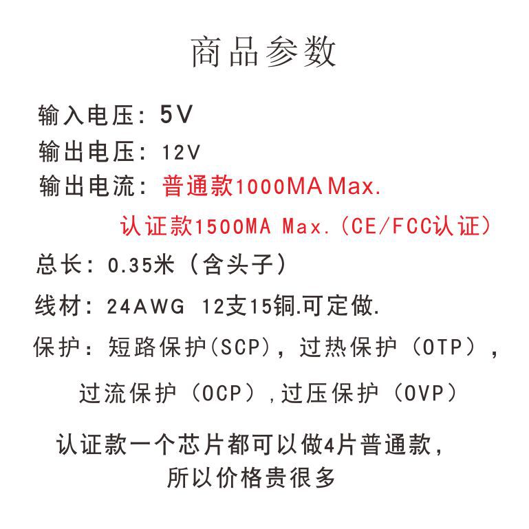 Usbatype-C Port to Car Cigarette Lighter Female Port 5V Boost 12V1A1.5A Car Fan Recorder 18W