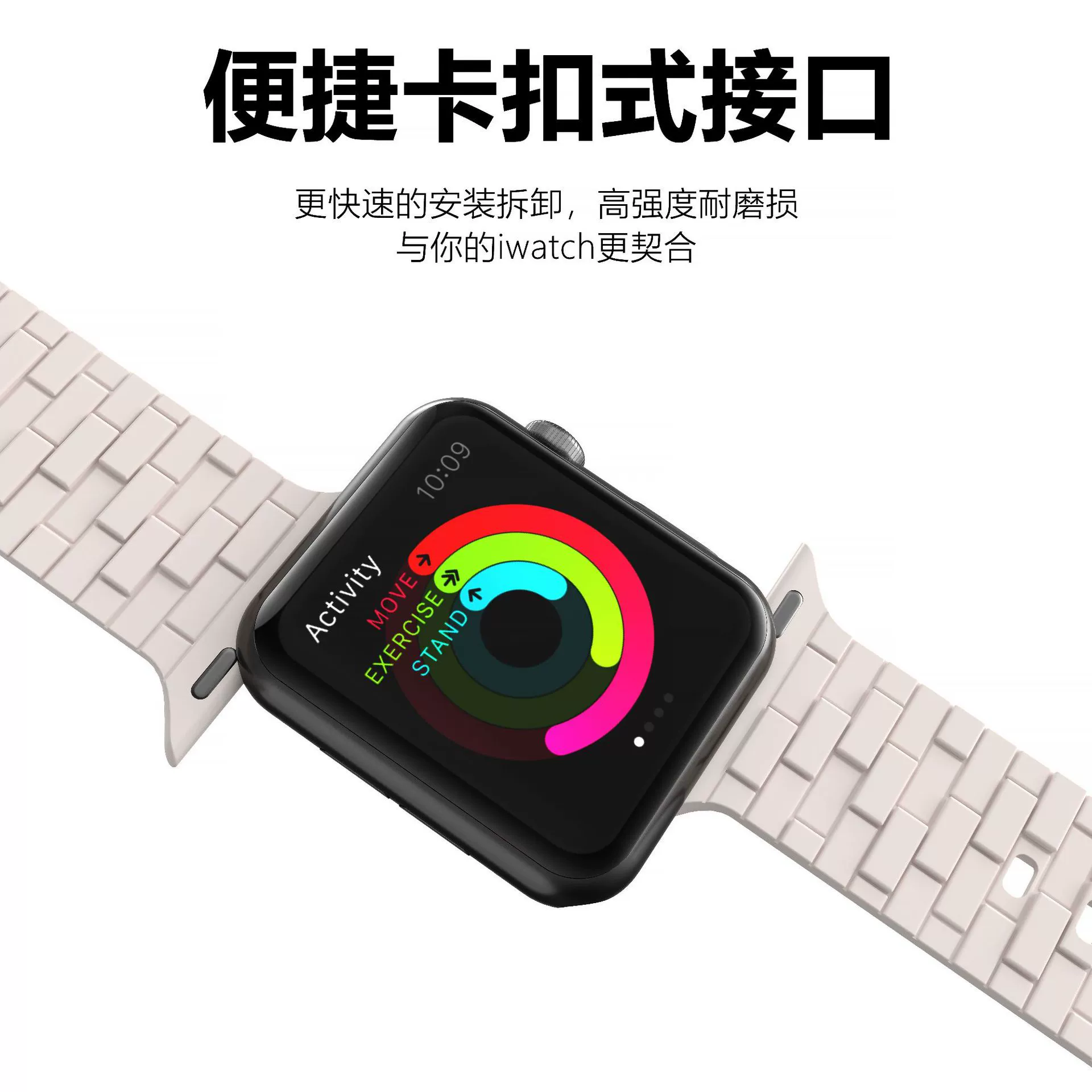 Apple, силиконовый ремешок для часов, кубик Рубика