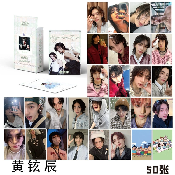 Hyun-jin Huang Yanchen small card [50 photos]