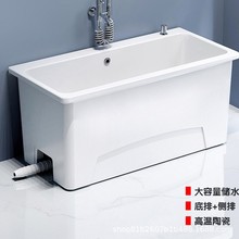 ��̖�ϰѳؼ��ü��L�ߴ��մ��ϰѳؑ���ͥԺ�̨�l���g�ϲ���ˮ��