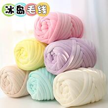 ���ֱ��uë��2cm�ֹ�����������ײ���ldiy�ش�ë���F������о�޾�