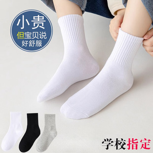 ����Ʒ����ͯ�m�Ӵ�����ͯ͸����Ͳ�m����ڰ�ɫ�\�����e���m�羳