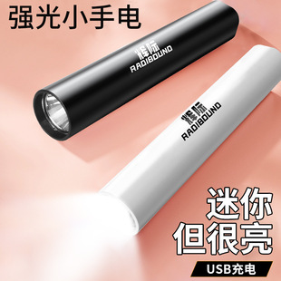 ����LED���Ͳ����ɳ��С��y���䳬�����������W�������h���