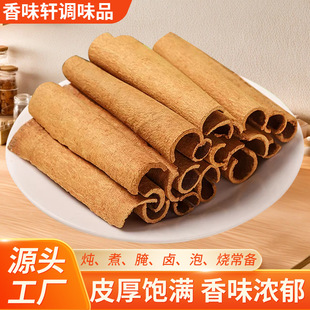 �V����������Ƥ����������ğ��������u�ϴ�ȫɢ�b�������l