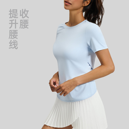 Juyitang new hollow back cross yoga beautiful back round neck fitness yoga clothes short sleeves