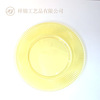 New European -style transparent flash disc hotel banquet cushion plastic plate process transparent plate source manufacturer