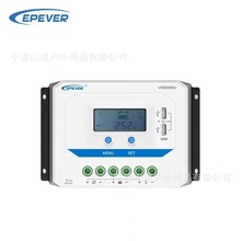 �R�ܾ�� VS-AUϵ�� 10A-60A  PWM���늿�����̫��ܿ�����