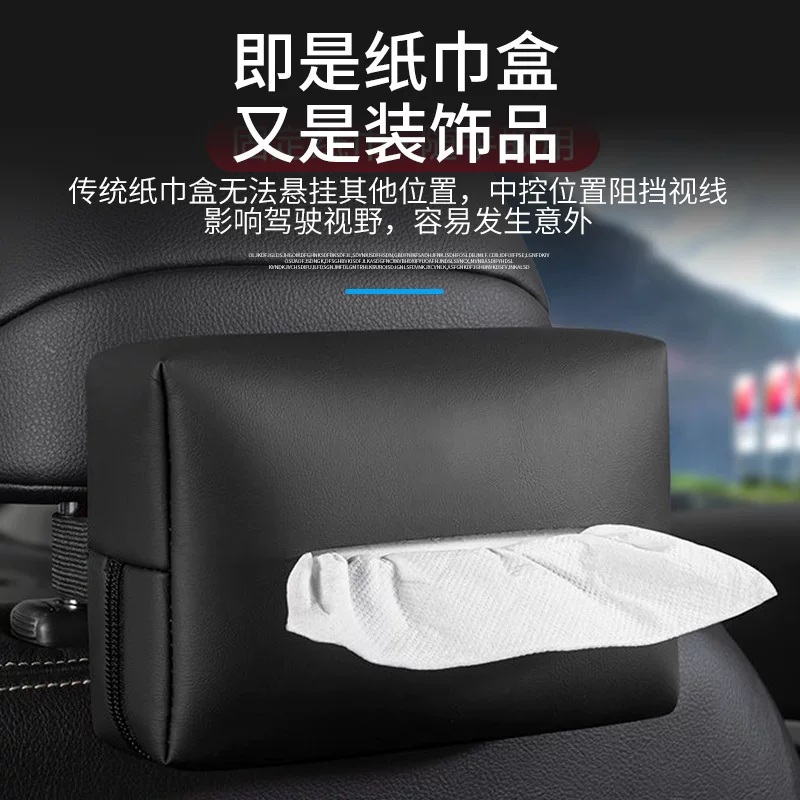 Seat, chair, wipes for auto