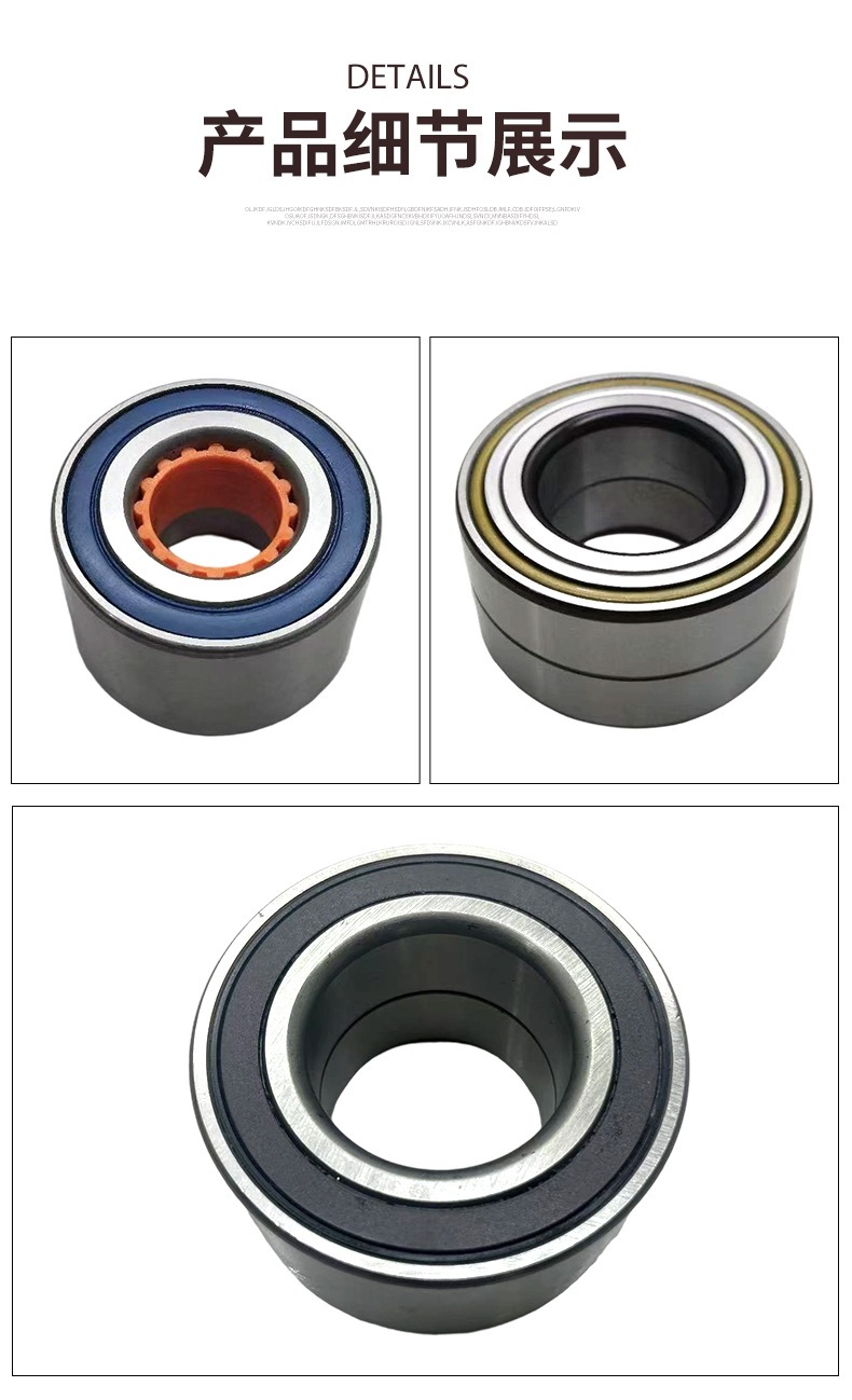 DAC42770039 automotive wheel bearing unit bearing wheel bearing