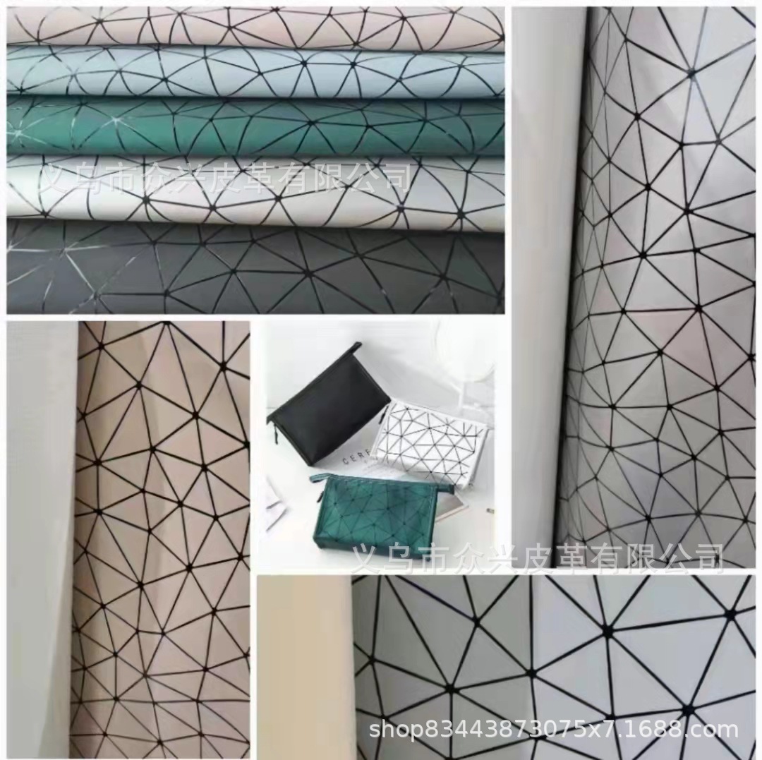 微信图片_20211205132926