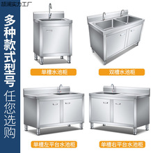 304���P�ˮ�ؙ��Ӻ�ˮ�N����ʽϴ��һ�w����ϴ��ؙ����������l