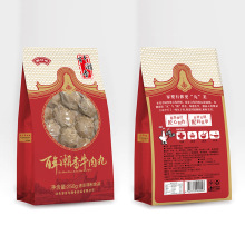 OEM 手锤潮汕牛肉丸纯牛肉本地鲜肉鲜制私房菜供应链定制