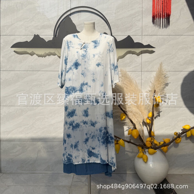 Handmade Blue Dye Round Neck Buckle High Slip dress Plant Dye Cheongsam Skirt New Chinese Style Mid-Sleeve Double-Layer Skirt