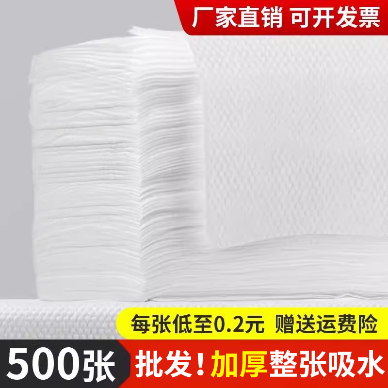 Disposable Bath Towel Bath Towel Hairdresser Beauty Salon Thickened Foot Bath Paper Towel Hotel Travel Special Travel Portable
