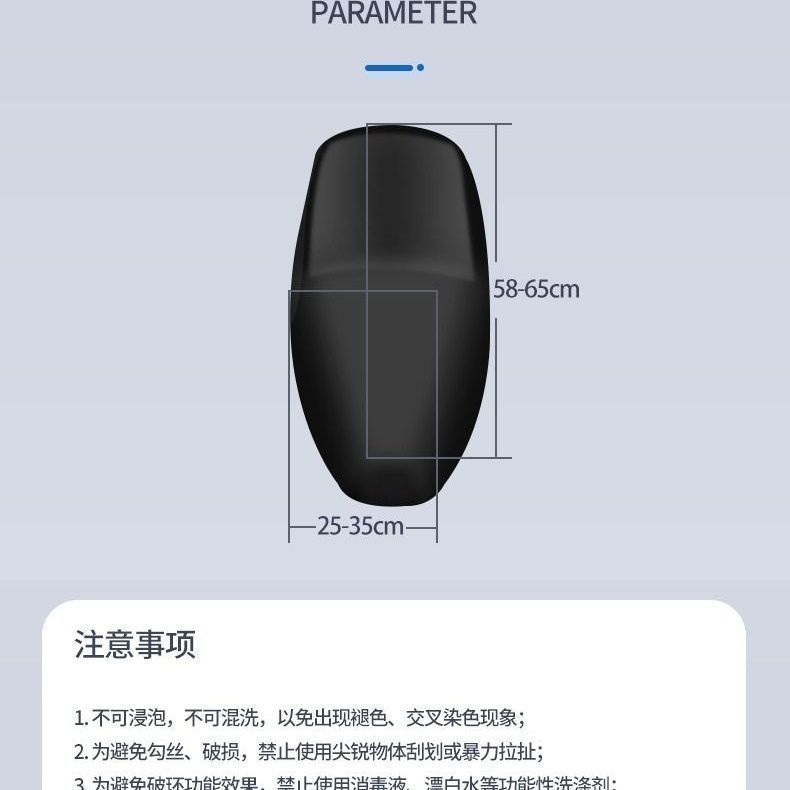 Electric Vehicle Seat Cover Leather Four Seasons Universal Waterproof Sunscreen Heat Insulation Breathable Cushion Cover Yadi Tiling Green Source Sitting Cover
