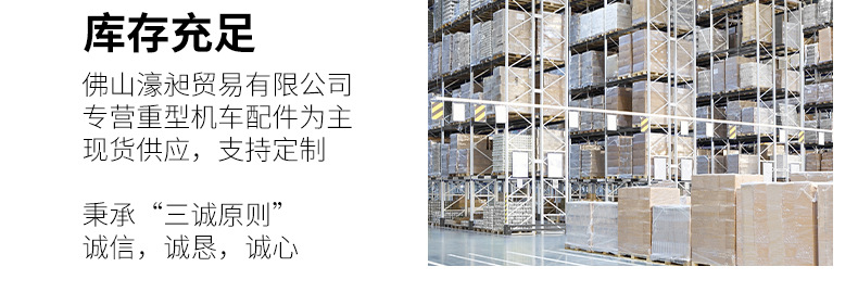 哈雷转向灯盖_05