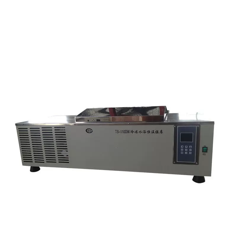 定制供应TS-110DW冷冻水浴摇床 冷冻水浴振荡器 水浴恒温振荡器