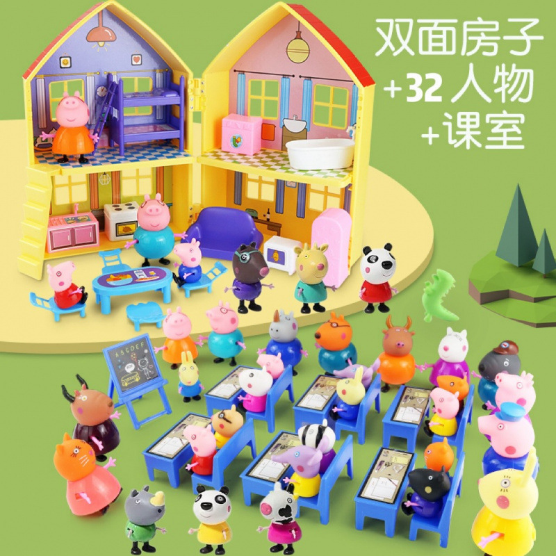子豚人形セット ままごとおもちゃ 子供用 6人家族 パートナー子豚ままごと|undefined