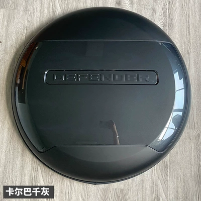 Tire Cover Modification Wholesale | Spare wheel cover - land-rover-defenderdefender-imported-guard-karba-thousand-ashes-spare-tire-cover