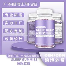 �F؛�羳˯��ܛ�ǰ��bSleep gummies���R�d�� �ƿ羳�羳ܛ������