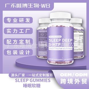 �F؛�羳˯��ܛ�ǰ��bSleep gummies���R�d�� �ƿ羳�羳ܛ������